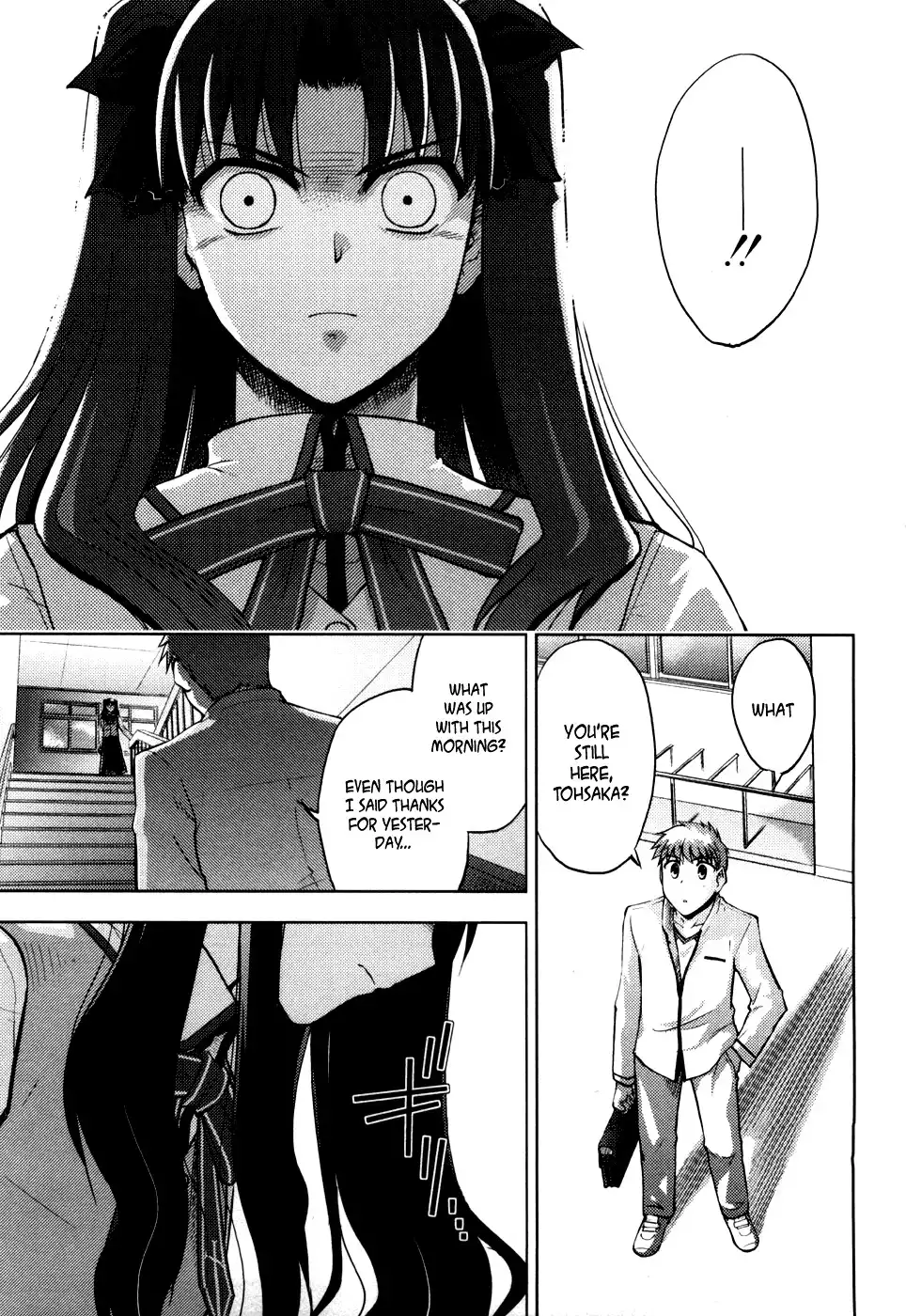 Fate/Stay Night Chapter 8 26